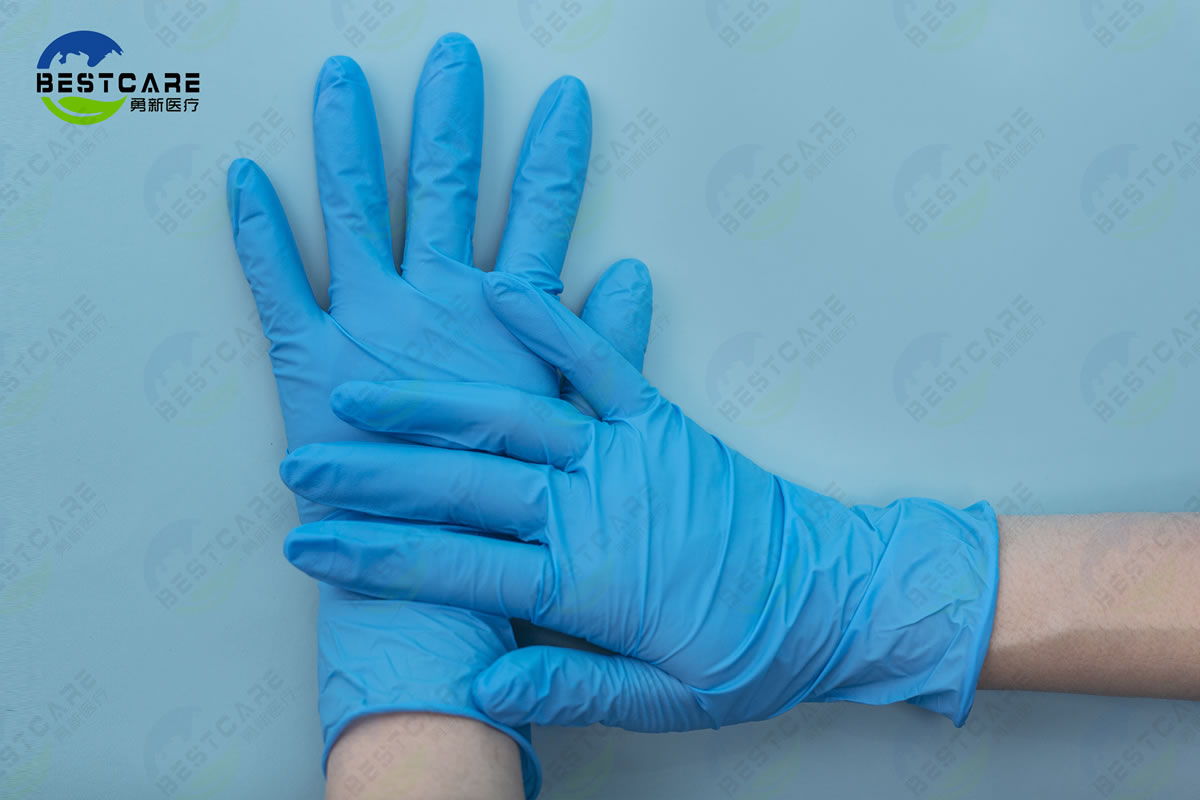 Nitrile Examination Gloves